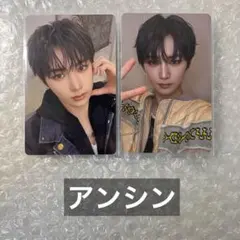 ALPHA DRIVE ONE アンシン ラキドロ トレカ まとめ売り