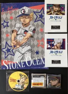 ジョジョの奇妙な冒険 ストーンオーシャン×タワーレコードカフェ　グッズのサムネイル