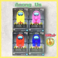 Among Us プライズフィギュア まとめ売り 3点セット - メルカリ