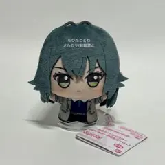 2026年最新】月村手毬 ちびぐるみの人気アイテム - メルカリ