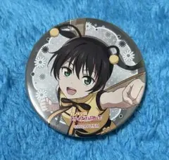 Item thumbnail for item 87fc515e-230c-4cca-9cb5-b879d8b64a9a