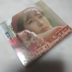 【開封極美品】岡村孝子さん ベストアルバム『アフタートーンⅡ』初回生産限定盤