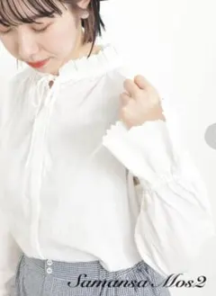 Samansa Mos2　UVカット　控えめ可愛いおめかしブラウス
