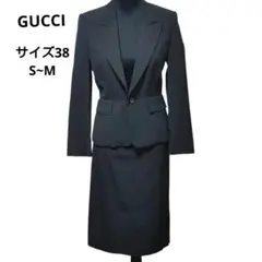 【稀少】グッチ セットアップ トムフォード期 38 墨黒 ウールストレッチスーツ