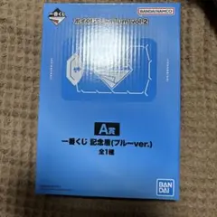 2026年最新】記念盾の人気アイテム - メルカリ