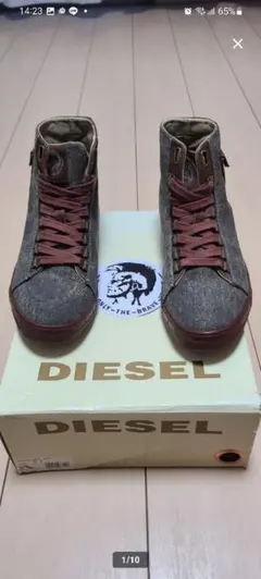 DIESEL ハイカットスニーカー 26.5