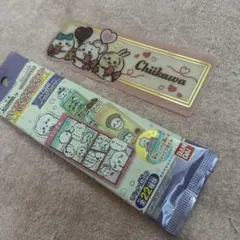 ちいかわ　ブックマークコレクション5　シークレット・箔押し