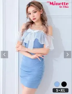 最終値下げ Tika キャバドレス