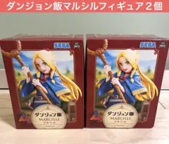 【２個セット】　ダンジョン飯 マルシル フィギュア　プライズ　ルミナスタ