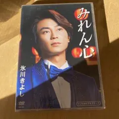 Item thumbnail for item 8bd2ca70-b4ca-46cf-9b4e-dc3e5d3ddb62