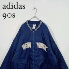 90s adidas ナイロンスタジャン ネイビー ヤンキース 中綿　XXL