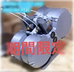 2026年最新】Bambu amsの人気アイテム - メルカリ