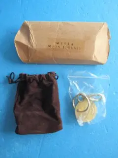 MISIA◎MOON　JOURNEYキーホルダー◎星空ライブ2015ツアーグッズ