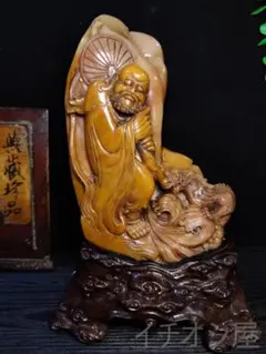 福寿双全】印鑑・寿山石彫刻｜金銀田黄俏色石彫り｜蒋仁作款｜書道