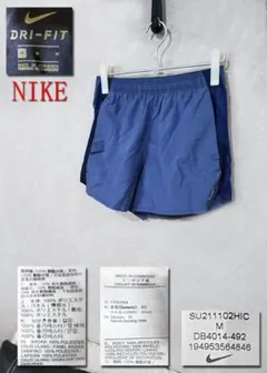 NIKE(ナイキ)ランニングパンツno82