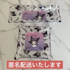 Item thumbnail for item eae698b8-525d-4785-a2b0-fb9c87e671b5