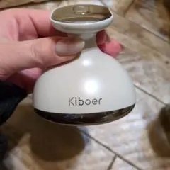 Kiboer 美顔器 ホワイトのサムネイル
