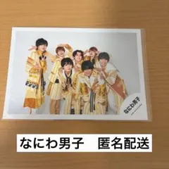 なにわ男子　公式写真