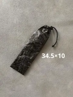 三浦隆洋様 リクエスト 2点 まとめ商品