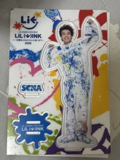 2025年最新】岩城星那 アクスタの人気アイテム - メルカリ