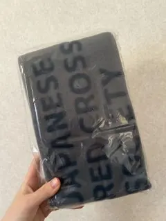 フリースブランケット