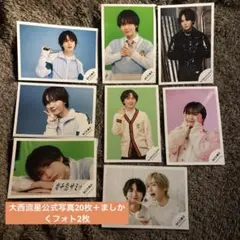 2025年最新】なにわ男子公式写真の人気アイテム - メルカリ