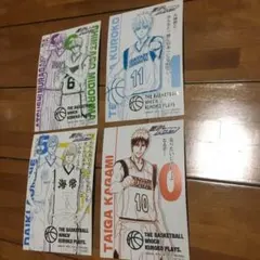 ☆値下げ☆黒バス非売品カード全種セット