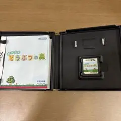 おいでよ どうぶつの森 ニンテンドーDS