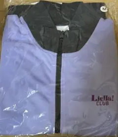 2025年最新】liella! ジャージの人気アイテム - メルカリ