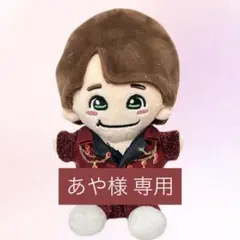2点ダッフィーぬいばサイズ希望risurai2530☆様専用 嵐 ぬいぐるみ