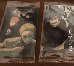 Item thumbnail for item 837f4e91-a0d4-4855-9835-5efbc4b4ae98