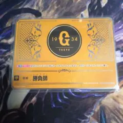 ドリームオーダー　チャレンジカップ　勝負師　銀 巨人 ジャイアンツ ドリームオーダー チャレンジカップ 勝負師 銀 巨人