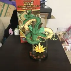 ドラゴンボール 神龍