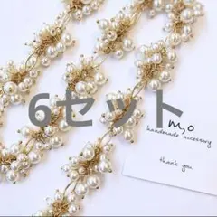 デザインチェーン▶︎在庫20㎝