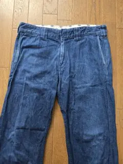 Item thumbnail for item 0147f164-7ef5-4b24-bc13-753662ed3d5b