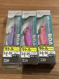 ダイワ　エメラルダス　エギ16個セット販売　未使用多数あり ダイワ エメラルダス エギ16個セット販売 未使用多数あり 2025年