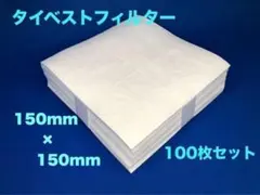 Item thumbnail for item 690d1f77-c377-444d-abdb-c426f760136f