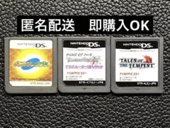 ポケモンレンジャー　テイルズオブハーツアニメ版　テイルズオブザテンペスト　DS