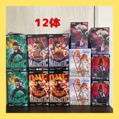 最新プライズフィギュア　美少女フィギュア　12体セット