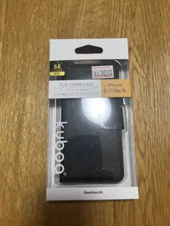 iPhone SE カードポケット付き手帳型ケース