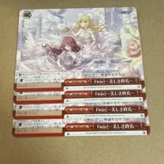 アイドルマスターシンデレラガールズ　 Fin[e]〜美しき終焉〜　4枚