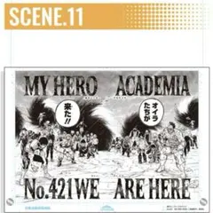 2025年最新】ヒロアカ アクリル 定期購読の人気アイテム - メルカリ