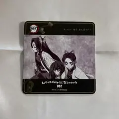 公*o様 鬼滅の刃 虫柱 コースター ufotable Dining 52