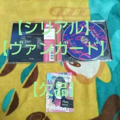 THE SUPER FRUIT スパフル　チグハグ　全員の直筆サイン付き THE SUPER FRUIT スパフル チグハグ 全員の直筆サイン付き - メルカリ