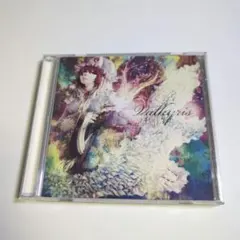 Valkyris / RegaSound