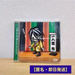 2026年最新】coo quack cluckの人気アイテム - メルカリ