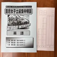 2026年最新】テキストつきの人気アイテム - メルカリ