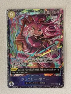 gutan様 リクエスト 2点 まとめ商品