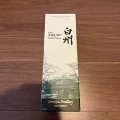 未開栓 正規品 白州2本＋余市4本セット 楽天市場】ウイスキー 白州（シリーズ白州（サントリー））の通販