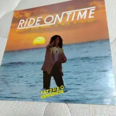 【新品未開封】【LP】山下達郎 レコード RIDE ON TIME Amazon.co.jp: 山下達郎 レコード RIDE ON TIME 完全生産限定盤